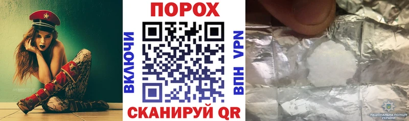 Amphetamine 98%  Торопец 