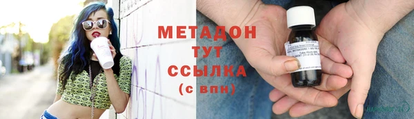 а пвп мука Няндома