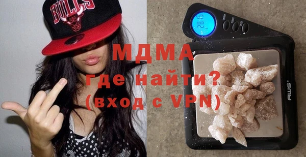 метамфетамин Алзамай