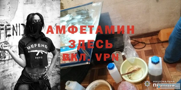 а пвп мука Няндома
