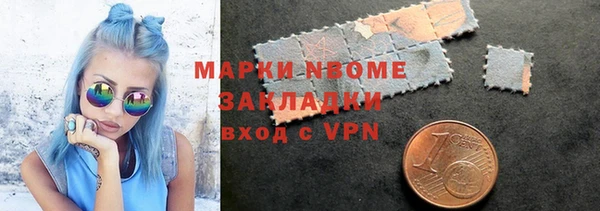 мдпв Абаза