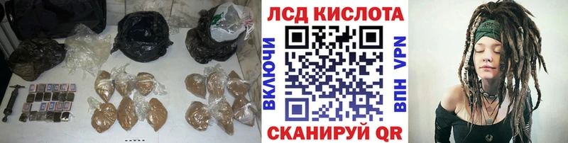 LSD-25 экстази ecstasy  Торопец 